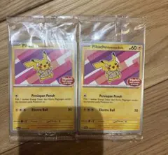 バティックシャツのピカチュウ3枚セット‼️ - メルカリ