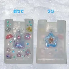 カード型スプレーボトル 20ml