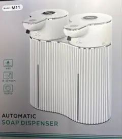 Item thumbnail for item 2d15fa8e-473b-46f0-9160-004796a73f2e