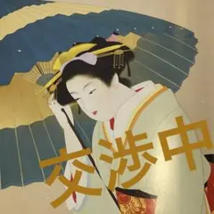 豪華☆正絹☆ 古典柄 お宮参り 七五三 祝い着 金彩 鷹に小槌 男の子