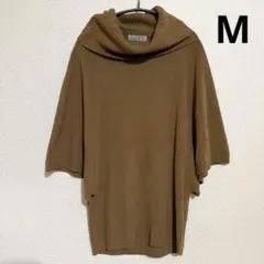 オススメ✨ ハイネック 半袖ニット 【M】トップス レディース 春秋 ブラウン