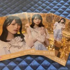 ラストノートしか知らない 佐々木舞香 - メルカリ