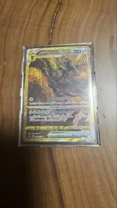 オリジンディアルガVSTAR トレーディングカード