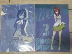 五等分の花嫁　中野三玖 A4 クリアファイル　2枚