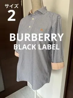 ★美品　バーバリー　ブラックレーベル　ストライプシャツ　七分袖　サイズ2 メンズ