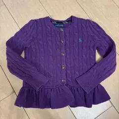 Ralph Lauren 紫 カーディガン　サイズ110
