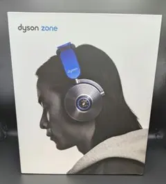2026年最新】dyson-zoneの人気アイテム - メルカリ