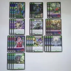 2026年最新】デュエマ sr vrの人気アイテム - メルカリ