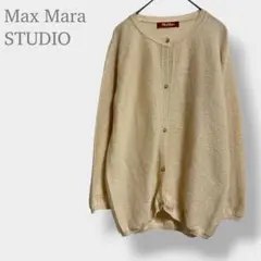 【Max Mara マックスマーラ】ニットカーディガン　長袖　ラメ　モヘヤ混のサムネイル