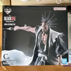 ブリーチ一番くじ　C賞　フィギュア　更木剣八