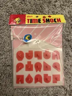 Item thumbnail for item b7a6fc9f-7635-4372-8280-73176d1a8a2c