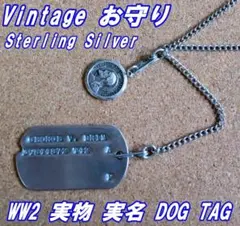 新品 未使用 未開封】D.DOGPATCH DOGTAG Silver ver - メルカリ
