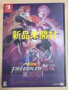FIRE EMBLEM 無双 風花雪月 TREASURE BOX - メルカリ