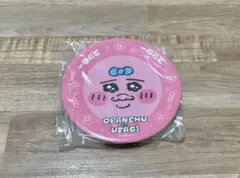 おぱんちゅうさぎ スシロー コラボ皿