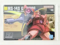 ガンプラパッケージアート シャア専用ゲルググ