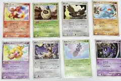 ポケモンカード8枚セット