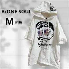 B/ONE SOUL フード付き Tシャツ 白 アヒル DUCK 古着