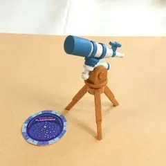 シルバニアファミリー 天体望遠鏡 ミニチュア 小物 廃盤