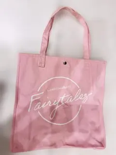 岩橋玄樹 トートバッグ Fairytales　中古　ツアーバッグ　エコ　FC限定