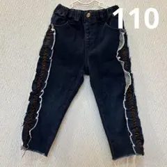petit main デニムパンツ 110 フリル インディゴ プティマイン