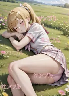 Item thumbnail for item aad570f4-02b1-489e-a029-6095e68a9b46