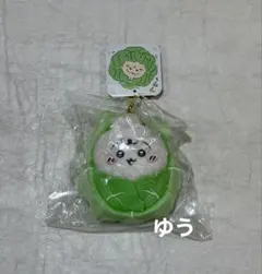 ちいかわ　ベビー　キャベツに包まれたうさぎマスコット