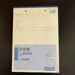 Item thumbnail for item 922bb398-1757-42d7-a9da-9bc50f13e155