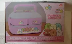 すみっコぐらし　ハウス型ランチボックス