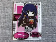 2025年最新】東方天て統女の人気アイテム - メルカリ