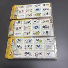 ちょこぶろっくしーるたまごっち 3箱 セット