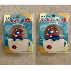 【２種セット】フチのり ミャクミャク （のりこえ） （つかまり）　万博