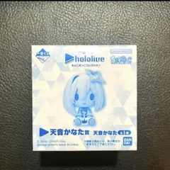 jazzcats様専用　ホロライブ　一番くじ　チョコのっこ