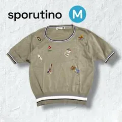 くうちゃん様 リクエスト 2点 まとめ商品