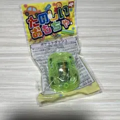ポケットダッシュミニカーのサムネイル