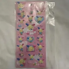 ウサハナ☆ぷっくりシール