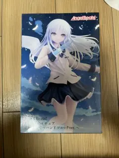 Angel Beats! バインダー Angel Beats! 1st Beat File Folder Binder - Tokyo Otaku Mode (TOM)
