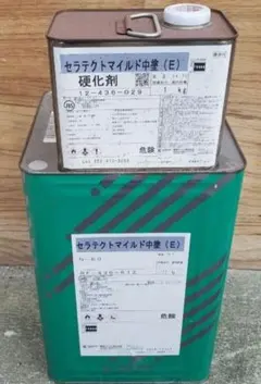 新品 未使用 アレスセラレタン 黒 塗料液12.8k 硬化剤 3.2kg - メルカリ