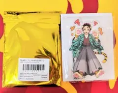 鬼滅の刃　鬼滅祭　寅年　ランダムアクリルスタンド　竈門炭治郎