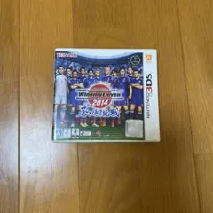 ワールドサッカーウイニングイレブン2014 蒼き侍の挑戦