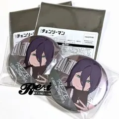 2025年最新】チェンソーマン レゼ 缶バッジの人気アイテム - メルカリ