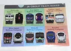 JR GROUP TRAIN SERIES A4 クリアファイル 1枚