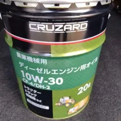 Tak k様専用 ミカドオイル 20L 5W-30 エンジンオイル ディーゼル