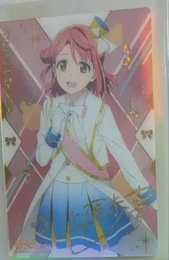 ラブライブ!虹ヶ咲学園スクールアイドル同好会 上原歩夢 ポストカード