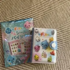 しずくちゃん シークレット ミニシールバインダー ポップアップのサムネイル