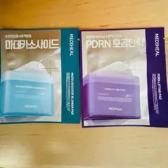 Item thumbnail for item 635a45bc-ee3d-431e-a562-7deed2482292