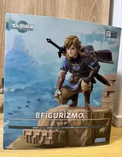 2025年最新】ゼルダの伝説 ティアーズ オブ ザ キングダム figurizmα