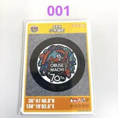 Item thumbnail for item 73fac5f1-27c3-4565-b11a-45d70b9def17