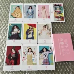TWICE トレカ フォトカード 10枚セット Dreamday ①