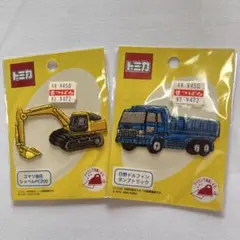 2026年最新】トミカ日野ダンプの人気アイテム - メルカリ