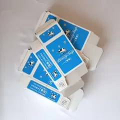 千春様 リクエスト 2点 まとめ商品